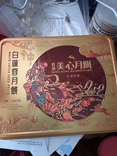 （分類：）位於 。 由 chan6693c1 提交（商品編號 1463386885，圖片 1）。簡介： 。