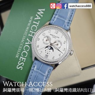 （分類：）位於 。 由 watchaccess888 提交（商品編號 1463349361，圖片 1）。簡介： 。