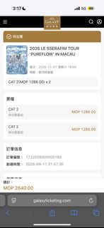 （分類：）位於 。 由 benedictckt1 提交（商品編號 1463537420，圖片 1）。簡介： 。