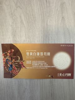 （分類：）位於 。 由 himyfd123 提交（商品編號 1463329068，圖片 1）。簡介： 。