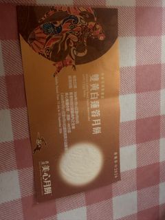 （分類：）位於 。 由 sidneypapa 提交（商品編號 1463329296，圖片 1）。簡介： 。