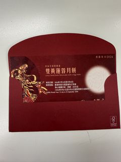 （分類：）位於 。 由 sslok 提交（商品編號 1463331154，圖片 1）。簡介： 。
