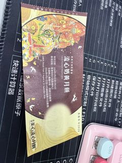 （分類：）位於 。 由 toy_collection 提交（商品編號 1463334945，圖片 1）。簡介： 。