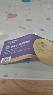 （分類：）位於 。 由 mavwon 提交（商品編號 1463345886，圖片 1）。簡介： 。