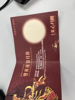 （分類：）位於 。 由 vincent.77 提交（商品編號 1463347193，圖片 1）。簡介： 。