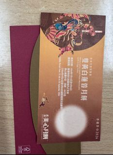 （分類：）位於 。 由 chris1236 提交（商品編號 1463347574，圖片 1）。簡介： 。