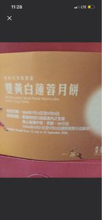 （分類：）位於 。 由 waterkit09 提交（商品編號 1463353406，圖片 1）。簡介： 。