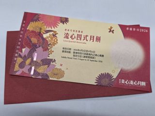 （分類：）位於 。 由 tabodd 提交（商品編號 1463356309，圖片 1）。簡介： 。