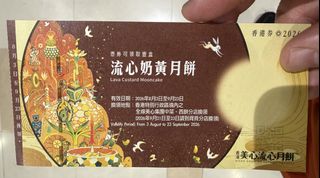 （分類：）位於 。 由 bonejack626 提交（商品編號 1463363735，圖片 1）。簡介： 。
