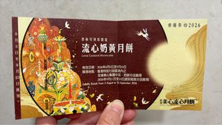 （分類：）位於 。 由 joseph.lch 提交（商品編號 1463366940，圖片 1）。簡介： 。