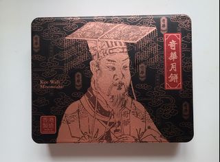 （分類：）位於 。 由 modernz 提交（商品編號 1463372275，圖片 1）。簡介： 。