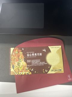 （分類：）位於 。 由 sunset1101 提交（商品編號 1463372949，圖片 1）。簡介： 。
