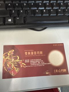 （分類：）位於 。 由 swiftstorm.cf7ce2 提交（商品編號 1463381394，圖片 1）。簡介： 。