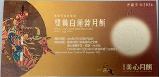 （分類：）位於 。 由 sunny_yeah_yeah 提交（商品編號 1463381456，圖片 1）。簡介： 。