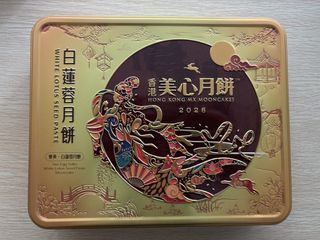（分類：）位於 。 由 sosopaper 提交（商品編號 1463381756，圖片 1）。簡介： 。