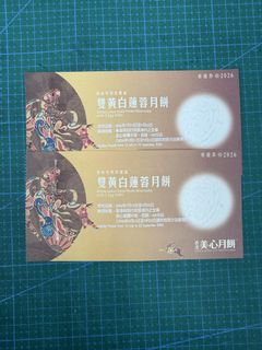 （分類：）位於 。 由 kkivb 提交（商品編號 1463388203，圖片 1）。簡介： 。