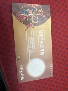 （分類：）位於 。 由 willyli1378 提交（商品編號 1463392473，圖片 1）。簡介： 。