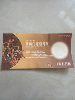 （分類：）位於 。 由 gogreen2016 提交（商品編號 1463406465，圖片 1）。簡介： 。