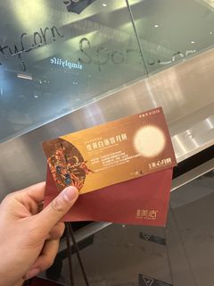 （分類：）位於 。 由 kyrieb 提交（商品編號 1463412507，圖片 1）。簡介： 。