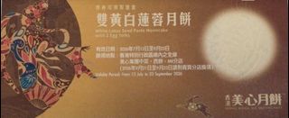 （分類：）位於 。 由 more22 提交（商品編號 1463427638，圖片 1）。簡介： 。