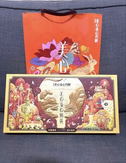 （分類：）位於 。 由 nmnm168 提交（商品編號 1463434276，圖片 1）。簡介： 。