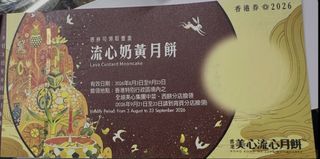 （分類：）位於 。 由 228miles 提交（商品編號 1463434744，圖片 1）。簡介： 。
