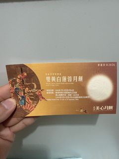 （分類：）位於 。 由 big_bao 提交（商品編號 1463437023，圖片 1）。簡介： 。
