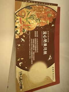 （分類：）位於 。 由 jpigg 提交（商品編號 1463456350，圖片 1）。簡介： 。