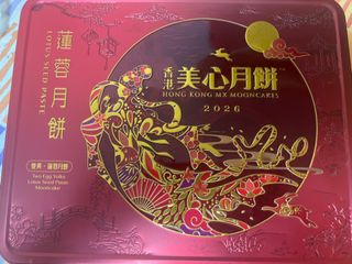 （分類：）位於 。 由 dorislammm 提交（商品編號 1463490504，圖片 1）。簡介： 。