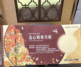 （分類：）位於 。 由 firstwithsecond 提交（商品編號 1463490781，圖片 1）。簡介： 。