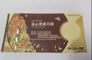 （分類：）位於 。 由 beychevelle 提交（商品編號 1463521099，圖片 1）。簡介： 。