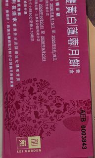 （分類：）位於 。 由 kullw 提交（商品編號 1463525022，圖片 1）。簡介： 。