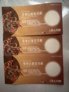（分類：）位於 。 由 ice10201 提交（商品編號 1463550432，圖片 1）。簡介： 。