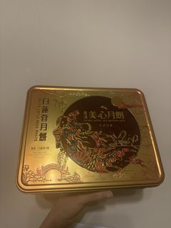 （分類：）位於 。 由 good_luck_ 提交（商品編號 1463340137，圖片 1）。簡介： 。