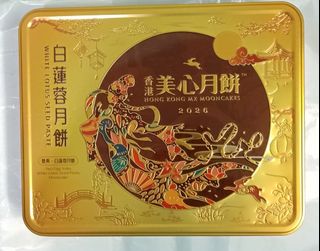 （分類：）位於 。 由 waterfront0 提交（商品編號 1463352705，圖片 1）。簡介： 。