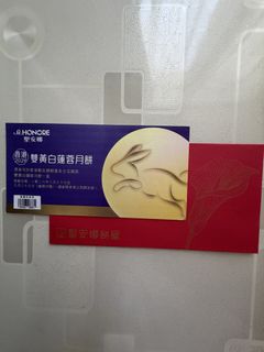（分類：）位於 。 由 leebrenda 提交（商品編號 1463359859，圖片 1）。簡介： 。