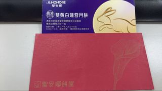 （分類：）位於 。 由 stefenkk2555 提交（商品編號 1463401795，圖片 1）。簡介： 。