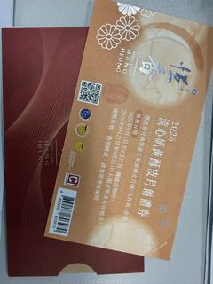 （分類：）位於 。 由 cmc201756 提交（商品編號 1463505589，圖片 1）。簡介： 。