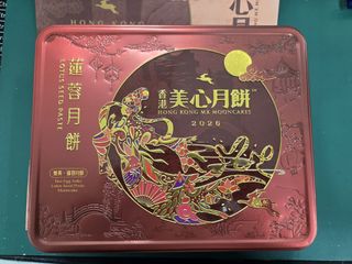 （分類：）位於 。 由 evaol 提交（商品編號 1463407171，圖片 1）。簡介： 。