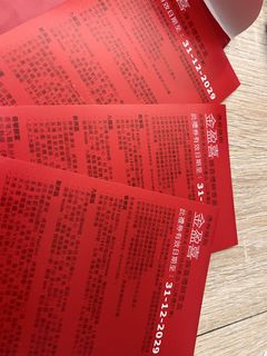（分類：）位於 。 由 autumngreen 提交（商品編號 1463436676，圖片 1）。簡介： 。