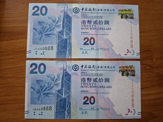 （分類：）位於 。 由 jacky3968 提交（商品編號 1463405745，圖片 1）。簡介： 。