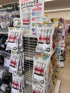 （分類：）位於 。 由 my_board_game 提交（商品編號 1463343687，圖片 1）。簡介： 。