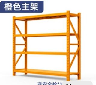 （分類：）位於 。 由 cheaperbb 提交（商品編號 1463420805，圖片 1）。簡介： 。