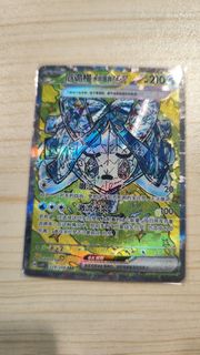 （分類：）位於 。 由 mk32601pkmon 提交（商品編號 1463415996，圖片 1）。簡介： 。
