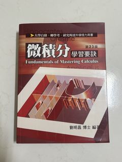 由 00yyyy (刊登 ID 1463469007，圖片 1) 提交，位於 的 (類別：)，說明：。