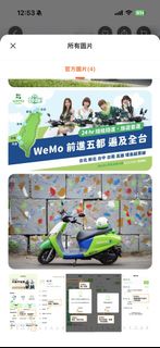 （分類：）位於 。 由 lk_ykl 提交（商品編號 1463367696，圖片 1）。簡介： 。