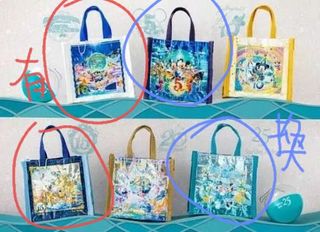 （分類：）位於 。 由 rinchui 提交（商品編號 1463499793，圖片 1）。簡介： 。
