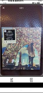 （分類：）位於 。 由 dannytim 提交（商品編號 1463521857，圖片 1）。簡介： 。