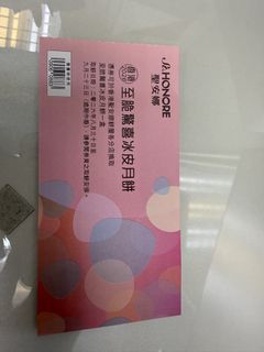（分類：）位於 。 由 lam09021992 提交（商品編號 1463336769，圖片 1）。簡介： 。