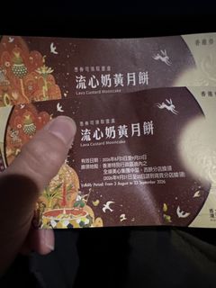 （分類：）位於 。 由 cb.production 提交（商品編號 1463439204，圖片 1）。簡介： 。